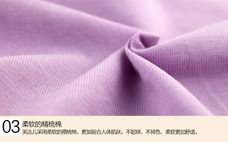 正品打折7条盒装 女内裤 精梳棉面料纯色中腰