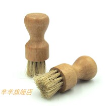 High-grade horse hair oiled upright small shoe brush