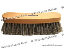 French imported saphir Safiya large medium horse brush professional cleaning dressing brush