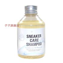 Japan Columbus COLUMBUS SPORTS SHOES CLEAN CARE AGENT SHAMPOO (leather full material)