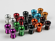 ECHO aluminum alloy climbing bicycle M15MM spline new plum blossom shaft screw ZHI