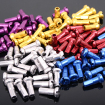 Climbing bicycle 7075 colorful red blue gold aluminum alloy spoke hat steel wire cap