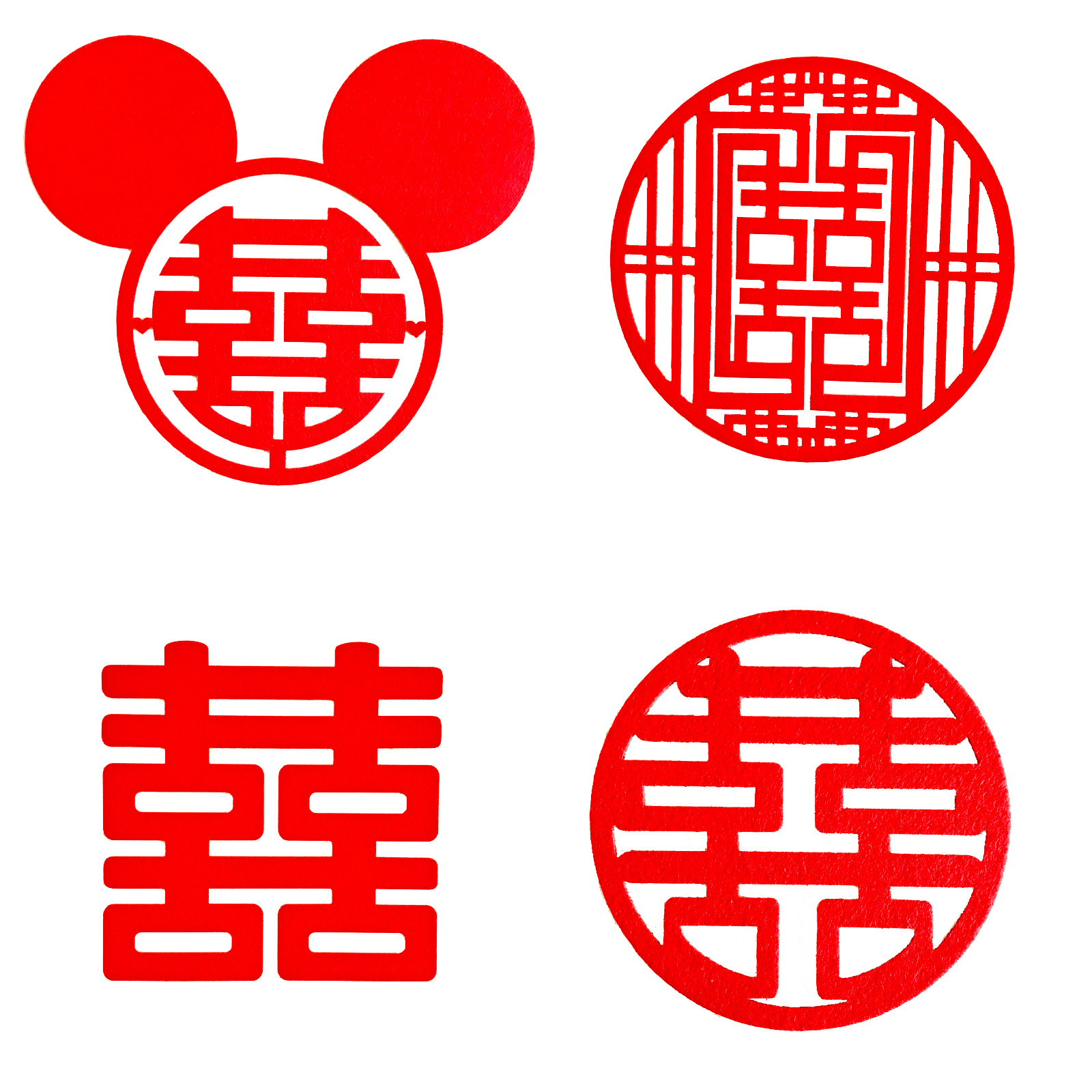 卡通米奇无纺布结婚喜字门贴婚房布置装饰窗户小号大号大门双喜子_小