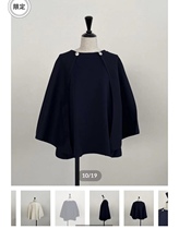 American OHGA cloak coat average code is not changed