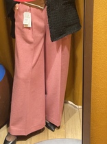 The tomo family 4301hn pink super - temperament wide leg pants 34