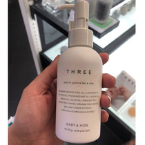 Japan three baby kids milky emulsion Sensitive skin moisturizer 150ml