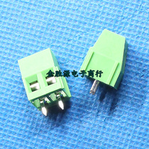 Terminal KF128 DG128 KF128-2P PCB soldering terminal copper feet environmental protection material