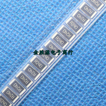 2512 SMD sampling resistor R240 240mR 0 24R 0 24 Ohms 1% Import resistor(100pcs)