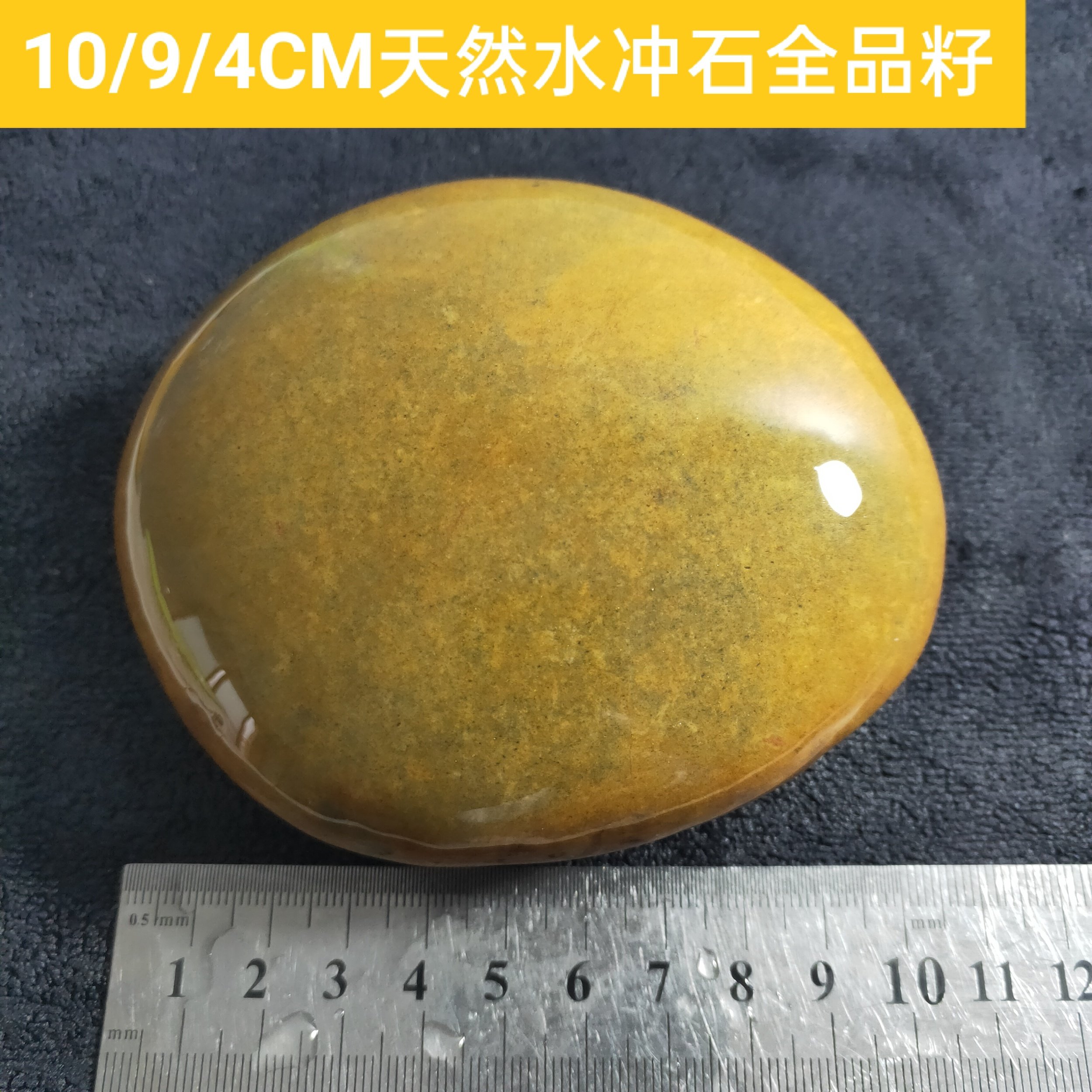 天然の原石 黃龍玉 黃龍玉原石冰晶凍質觀賞用造型奇石收藏江西蠟瑪瑙