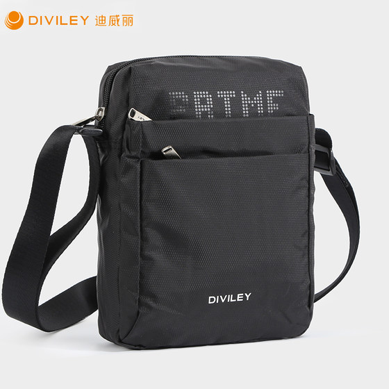 Diweili men's bag shoulder bag men's bag crossbody bag Oxford cloth sports and casual canvas bag backpack trendy bag
Diweili men's bag shoulder bag men's bag crossbody bag Oxford cloth sports and casual canvas bag backpack trendy bag