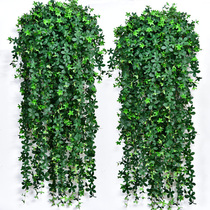 Simulation lucky leaves wall hanging fake leaves flower rattan decorative plastic vine plant green plant wall hanging basket green leaves