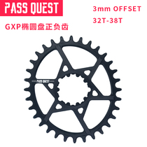 PASS QUEST gxp eccentric ellipse positive and negative teeth BB30 3mm offset x1 x9 x0 32T-38T