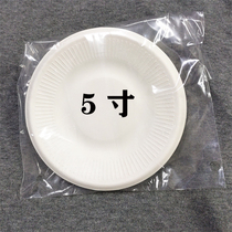 Disposable paper plate white dinner plate small paper plate 56789 inch fork spoon cake plate fork children hand painting plate