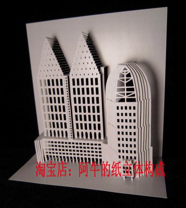 纸艺建筑模型立体构成作业电子图纸纸雕手工作品电子展开设计图纸