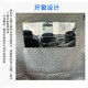 체이스 V80 파티션 커튼 새로운 Quanshun Old Classic Fushun Xing Sharp Curtain V90 Fengyu Tuyanot Shun 열 단열 커튼 체이스 V80 파티션 커튼 새로운 Quanshun Old Classic Fushun Xing Sharp Curtain V90 Fengyu Tuyanot Shun 열 단열 커튼