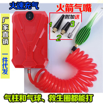 Air column electric air pump Air column bag tube hand push automatic small air pump air compressor pump 220V air pump