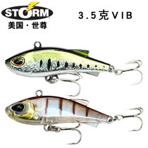 STORM Shizun imported five eyes VIB GV40S 3 5 grams Makuo white bar Xiaoqiao trout bait Luya bait