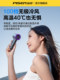 Pinsheng 핸드 헬드 팬 소규모 100 단 고속 고풍 고인 편리한 USB 블레이드 터빈 무음금 휴대용 충전 데스크탑 여름 냉각 도구 Pinsheng 핸드 헬드 팬 소규모 100 단 고속 고풍 고인 편리한 USB 블레이드 터빈 무음금 휴대용 충전 데스크탑 여름 냉각 도구