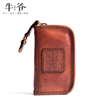 Niu Ye handmade retro leather car key bag mens waist hanging large capacity first layer cowhide creative multi-function card bag