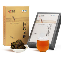 Chinese tea Anhua black tea 3 years Chen Jinhua hand built Fu brick tea Chen Yun BRIC 1kg Hunan specialty COFCO tea