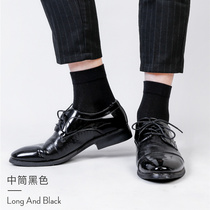 men's short mid length cotton socks summer thin elements cotton era big authentic official flagship store summer