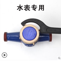 Kafwell side hole hook wrench hook wrench round nut adjustable active wrench hook crescent wrench