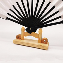 Young Master Han new gift fan seat bamboo fan shelf fan base display support Chinese ancient style folding fan accessories table