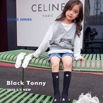 Small Black Tox Children Socks Boy Girl High Cylinder Socks Pure Cotton Small Black Toni Socks Student Stockings Stockings Socks
