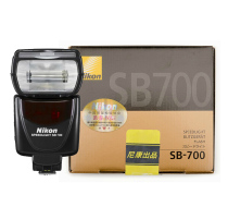 NIKON Nikon D750 D3s D7500 D500 D850 D810 D4s D5 Flash SB-700