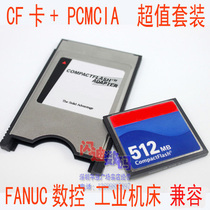Set CF card 512M PCMCIA adapter FANUC CNC Mitsubishi Frank industrial machine tool