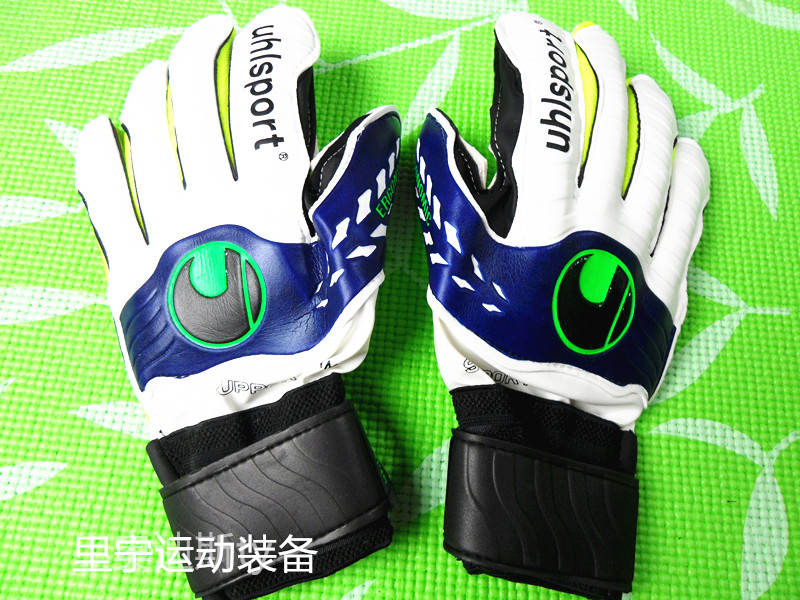 green and white football gloves