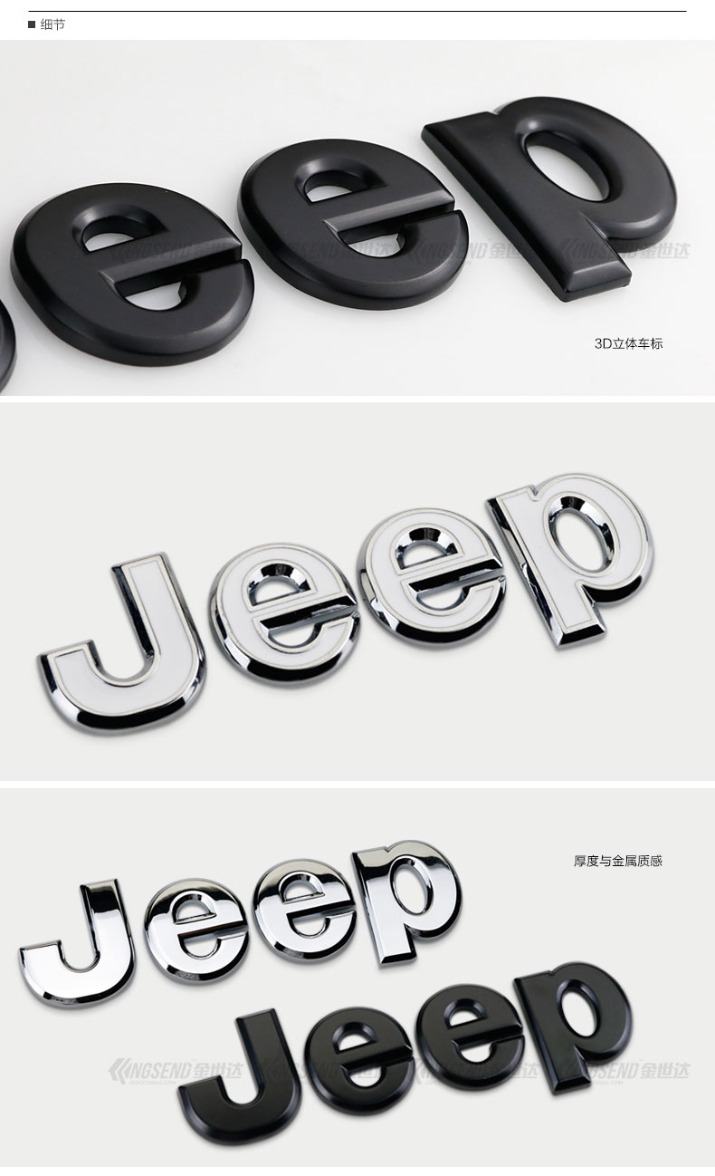 автоаксессуар Kistioa Jeep автоаксессуар Kistioa Jeep