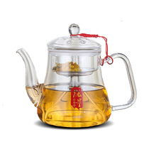 Glass steamed tea health pot electric pottery stove special cooking teapot black tea steam pot glass tea set