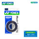 YONEX/YONEX FLAT BADMINTON CLAP HAND 접착제 안티 슬립 땀 흡수 AC154/AC138/AC136 무료 배송 YONEX/YONEX FLAT BADMINTON CLAP HAND 접착제 안티 슬립 땀 흡수 AC154/AC138/AC136 무료 배송