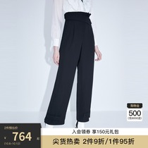 miss COCOON2020 autumn new womens temperament commuter buckle straight wide leg bollard waist casual pants