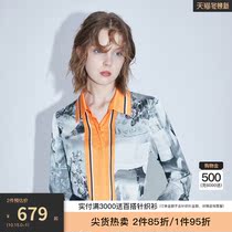 miss COCOON2020 autumn new womens personality color color fashion fashion print neutral shirt