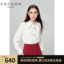 COCOON Mall Concots 2021 Spring Dress New Womens Fashion Elegant Sequins Embroidered Long Sleeve Snowspinning Shirt 5