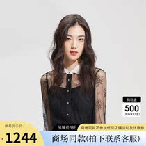 COCOON mall same 2020 winter New European style temperament bow lace two-piece woven top 5