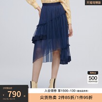 miss COCOON2021 autumn new womens multi-layer mesh design irregular skirt pleated skirt