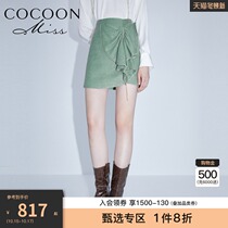 missCOCOON2020 autumn new womens Korean niche rhinestone beaded high waist plaid skirt skirt skirt