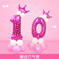 Childrens digital column Baby full moon 100 days 100-year-old year-old road guide decoration arrangement large aluminum film balloon package