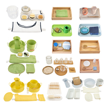 Ruiyin Mengs IC daily life take care of oneself care environment teaching aids set 1 5-3 years old kindergarten family