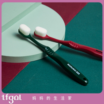 (Physical store)Japan MARUDAI Wanmao toothbrush Super dense bristles tooth protection wide head antibacterial color random