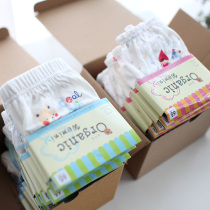 Boy girls underwear cartoon pattern combed cotton bottom briefs Children fitted with machine pure cotton triangle Four Seasons