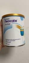 Neocate Neocate Australia Anti-Diarrhea Allergy Acid Full Hydrolysis Protein Baby Milk Powder 400g original taste