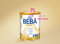 New version of the German Supreme BEBAPRE newborn babies breastfeeding 5 HMO formula 800G