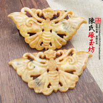 Imitation of ancient jade Pei jade decoration butterfly flower double sided Yupei Yubi jade palm jade brown ancient wind Han clothes butterfly lovers flower Xiu Yugu to play