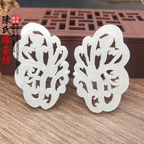 And Tian Yuqing white jade butterfly pair of matching jade pendant earbuke item pendant DIY handmade accessories ancient wind hair accessories jade pendant
