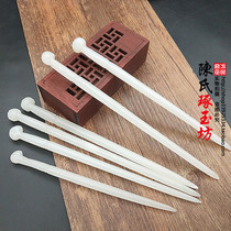 Mushroom head hairpin hairpin headdress hair accessories ancient costume shooting Jade Hairpin ancient style Hanfu White Jade Mushroom Hair Crown hairpin