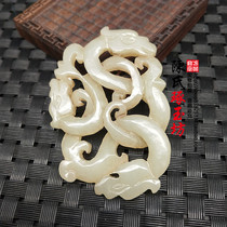 Hetian jade green white jade zodiac Dragon jade pendant Jade Peilong Jade Dragon jade marble ornaments